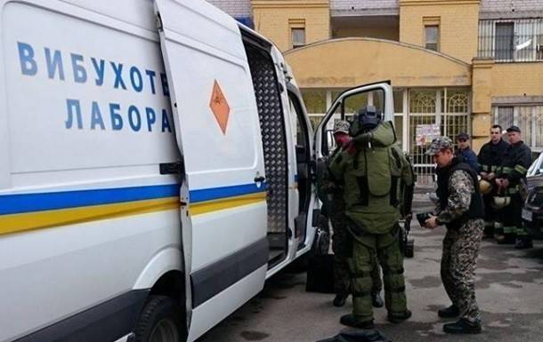 Во Львове «заминировали» десятки учреждений - ru.slovoidilo.ua - Львов - Львовская обл.