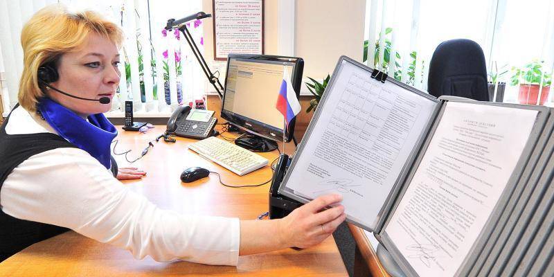 Справочник созвучных улиц появился в едином диспетчерском центре - vm.ru - Москва - Москва