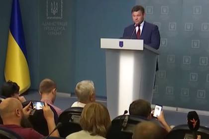Владимир Зеленский - Дмитрий Разумков - Петр Порошенко - Андрей Богдан - Святослав Вакарчук - Виктор Медведчук - Юлия Тимошенко - В офисе Зеленского пояснили ситуацию с новыми досрочными выборами - lenta.ru - Украина