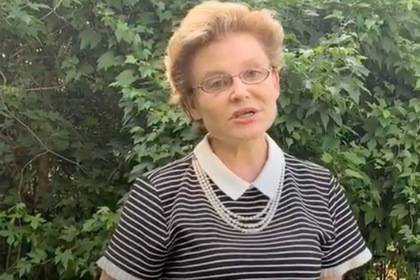 Елена Малышева - Малышева пригрозила преступникам божьей карой и незабываемой встречей с полицией - lenta.ru