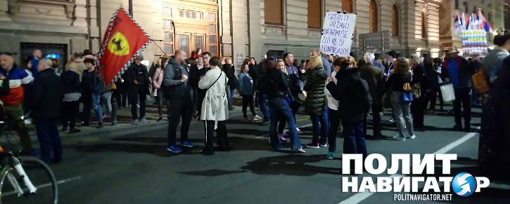 Олег Бондаренко - Запросы сербских майданщиков несоразмерны их поддержке в обществе - politnavigator.net - Сербия - Белград