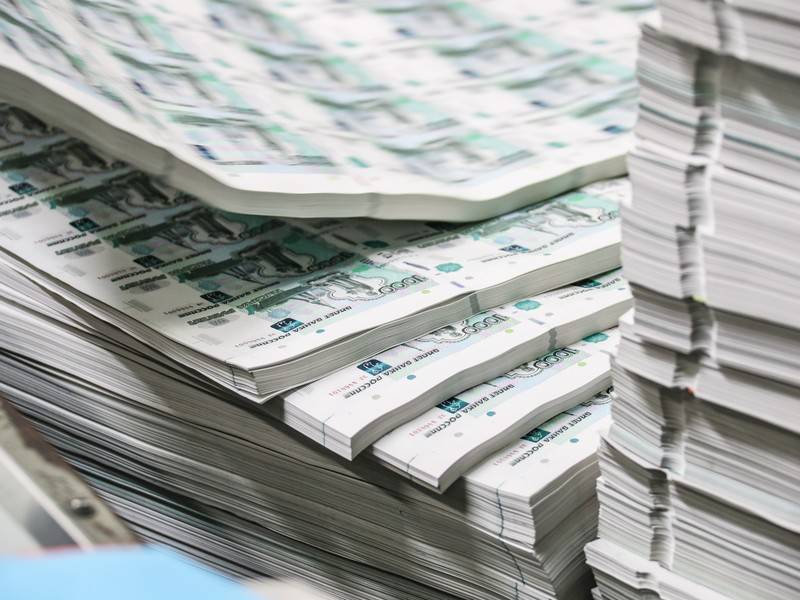 Предпочитает наличные каждый десятый россиянин - news.ru