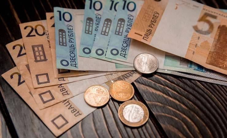 Дождались. Средняя зарплата в Гомеле впервые превысила 1000 рублей - gomel.today - Гомель - район Светлогорский