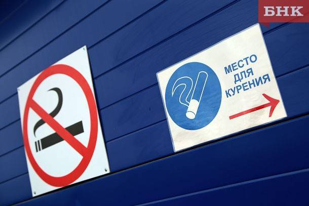 Марья Шумейко - «Табачные» штрафы принесли Коми свыше 350 тыс рублей - bnkomi.ru - респ. Коми