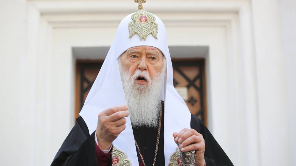 Филарет Денисенко - Раскольники запретили раскольников? В ПЦУ официально ликвидировали "Киевский патриархат" - tsargrad.tv - Москва - Украина - Киев