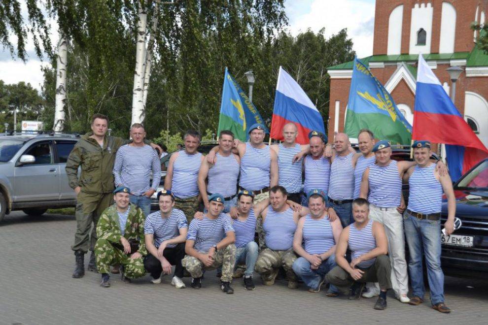 89-ю годовщину ВДВ отметят в Глазове - gorodglazov.com - Россия