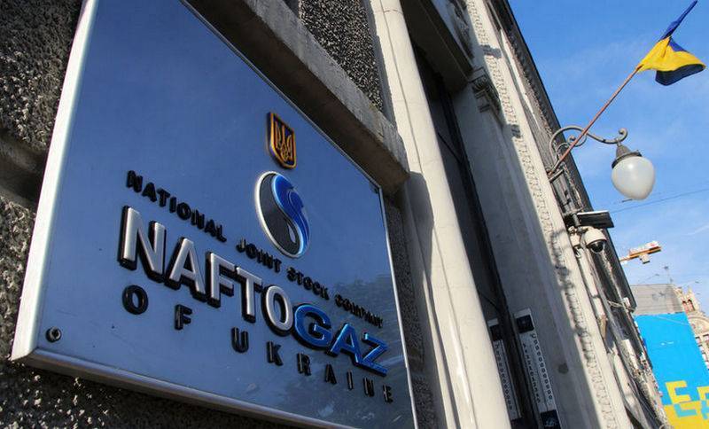 Андрей Коболев - Нафтогаз потребовал взыскать с РФ 5,2 млрд. долларов "за потери в Крыму" - topwar.ru - Россия - Крым - Гаага