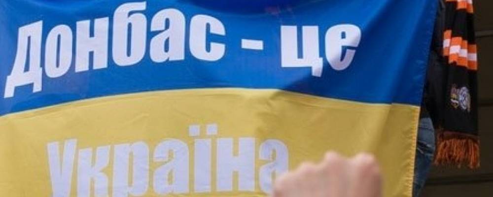 Михаил Погребинский - Донбасс заманивают в Украину полномочиями Каталонии - politnavigator.net - Украина - ДНР - Испания - ЛНР