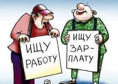 Курсы валют ЦБ РФ - ufacitynews.ru - Башкирия - Кировская обл. - Мордовия - Пермский край - Оренбургская обл. - Самарская обл.