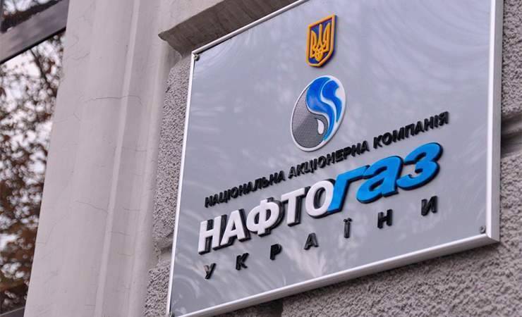 «Нафтогаз» в суде потребовал от России 5,2 миллиарда долларов за крымские активы - gomel.today - Россия - Украина - Крым - Гаага