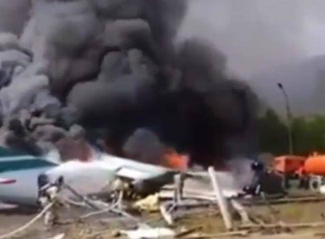 МАК опубликовал промежуточный отчет по авиакатастрофе АН-24 в Бурятии - vm.ru - респ.Бурятия