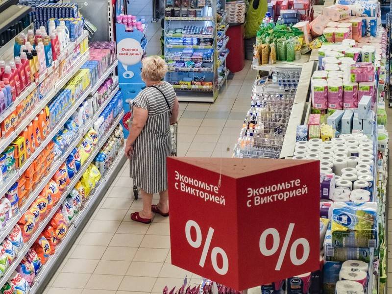 Названы товары, которые россияне воруют в магазинах чаще всего - news.ru