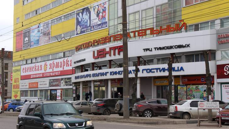 В Брянске суд назначил новую экспертизу по делу ТРЦ Тимошковых - bragazeta.ru - Россия - Брянск