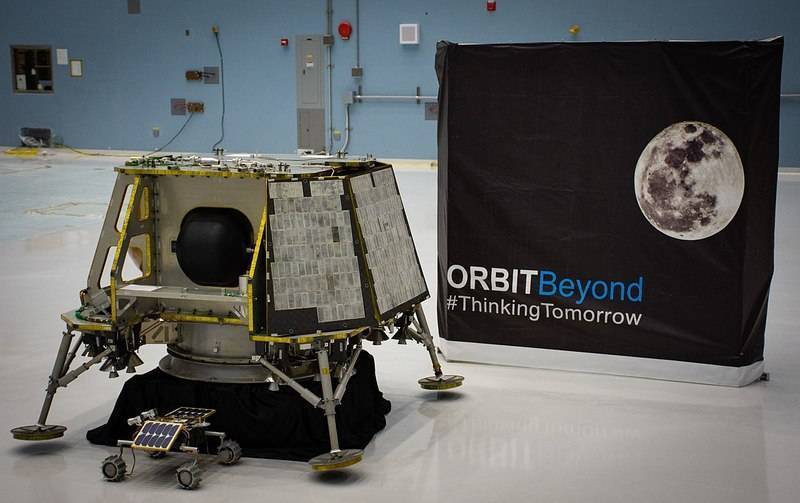 Программу NASA по доставке грузов на Луну покинула частная компания - topwar.ru - США