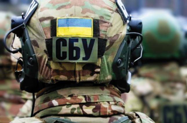 СБУ разоблачила очередного завербованного ФСБ агента - ghall.com.ua - Москва - Россия - Украина - Крым - Запорожская обл. - Запорожья