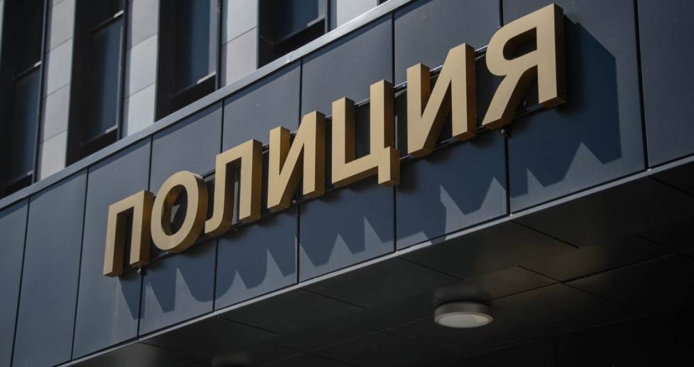 В столице пресекли незаконную регистрацию нелегалов - m24.ru - Москва - Россия - Узбекистан - Московская обл. - Таджикистан
