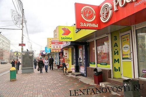 Россияне задолжали по кредитам 1,7 трлн рублей - lentanovosti.ru - Москва - Россия - Красноярский край - Башкирия - Крым - Краснодарский край - Московская обл. - респ. Ингушетия - Севастополь - респ. Алтай - респ. Чечня - Магаданская обл. - окр.Приволжский - Чукотка - респ. Марий Эл