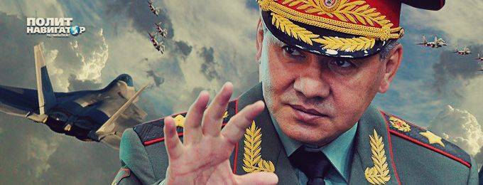 Сергей Шойгу - Игорь Додон - Шойгу пригласили в Молдавию - politnavigator.net - Москва - Россия - Молдавия