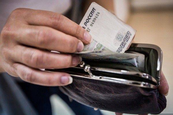Дмитрий Медведев - Медведев распорядился рассчитывать доплаты к пенсиям в регионах по-новому - moneytimes.ru - Россия