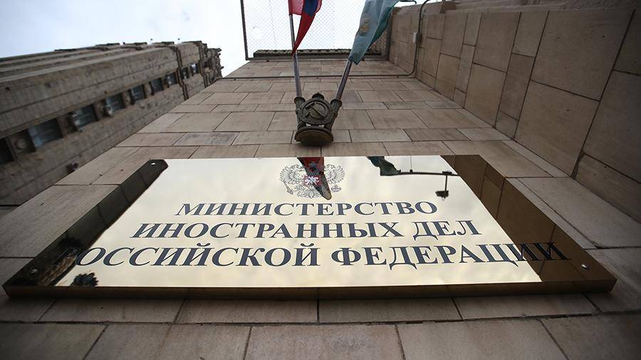 Владимир Путин - Сергей Рябков - Леонид Ивашов - МИД России допустил размещение запрещенных ДРСМД ракет поближе к США - iz.ru - Москва - Россия - США - Вашингтон - Турция - Куба