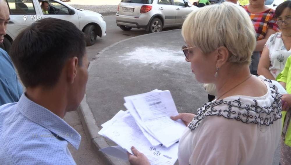 Жителей Уфы вынудили дважды платить за коммуналку - bash.news - Уфа - район Октябрьский