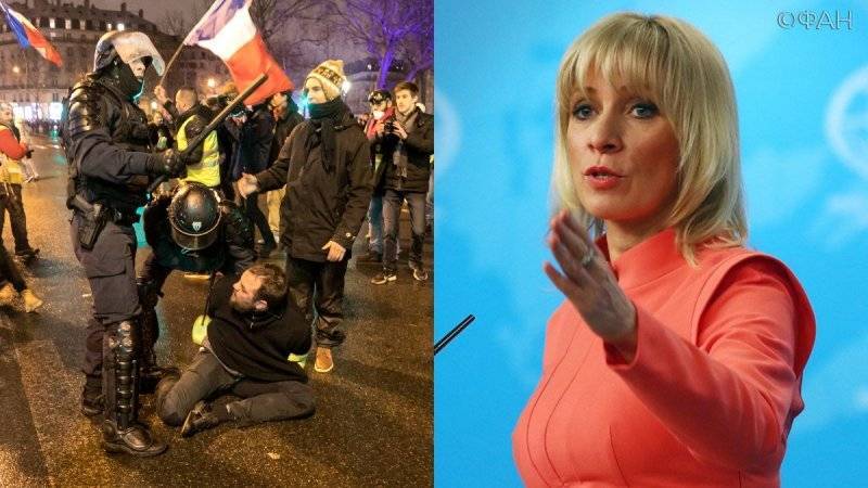 Мария Захарова - Кристоф Кастанер - Захарова напомнила МИД Франции об 11 погибших на акциях «желтых жилетов» в Париже - riafan.ru - Москва - Россия - Франция - Париж