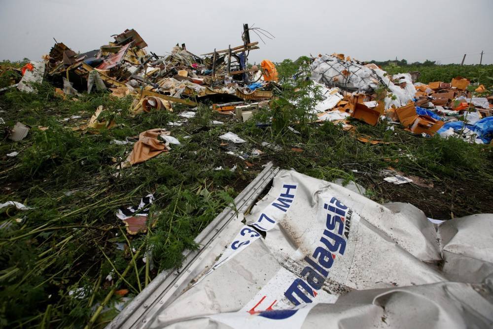 Малайзия призывает всех участников расследования трагедии Boeing MH17 прекратить обвинения в адрес Москвы - news-front.info - Москва - Россия - Малайзия