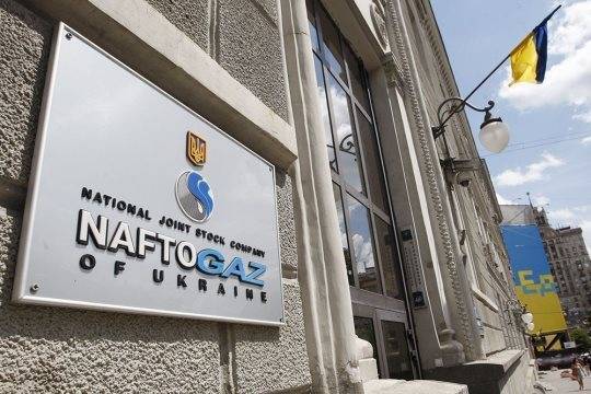 В «Нафтогазе» подсчитали свои убытки в Крыму - versia.ru - Россия - Украина - Гаага