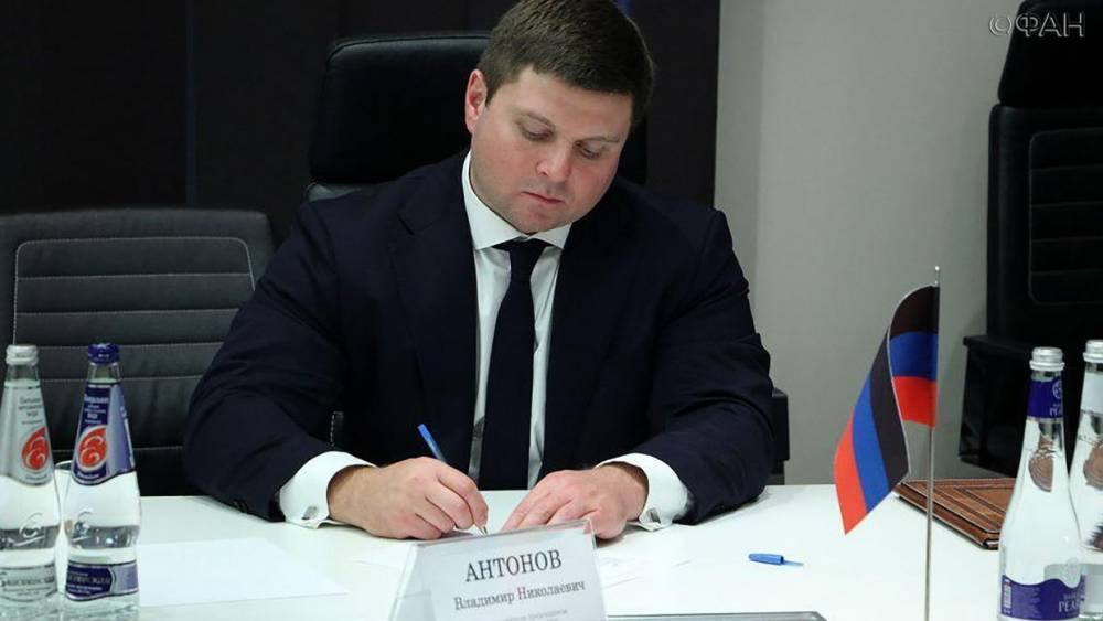 Юрий Луценко - Оливер Стоун - Владимир Антонов - Вице-премьер ДНР рассказал, почему паспорт РФ важен для жителей республики - riafan.ru - Россия - Украина - Киев - ДНР - Сумы
