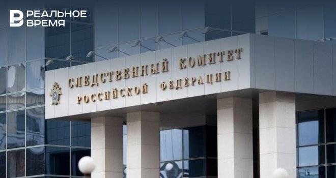 СК возбудил дело после взрыва на пороховом заводе в Перми - realnoevremya.ru - Пермь - Пермский край
