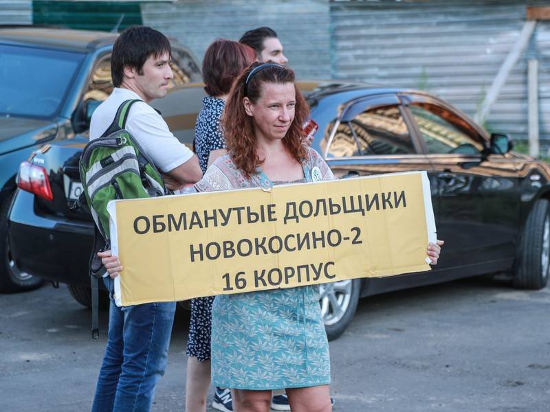 Юрий Чайка - Мутко оспорил слова Чайки о росте числа обманутых дольщиков - news.ru - Россия