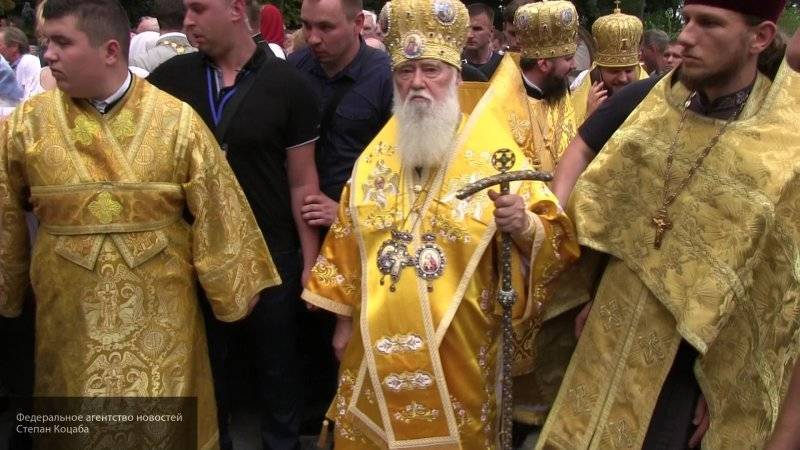Филарет подал иск в суд Минкульт и Минюст Украины - nation-news.ru - Украина - Киев - Рим