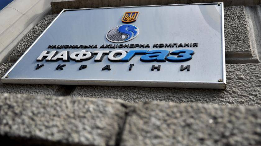 Андрей Иванов - Иск "Нафтогаза" объяснили признанием Крыма российским - utro.ru - Москва - Россия - Украина - Киев - Зеленский - Крым - Гаага