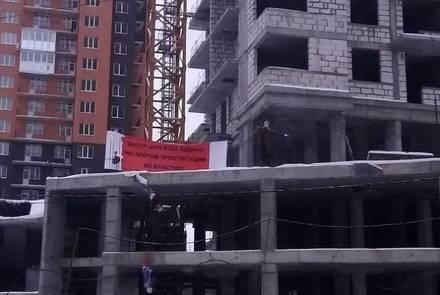 Обманутая нижегородка требует от застройщика-банкрота свыше миллиона рублей - vgoroden.ru - Нижегородская обл.