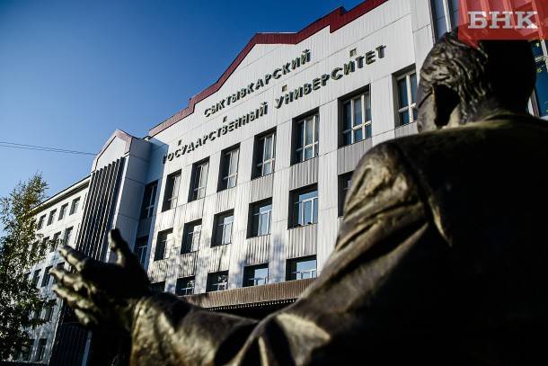 СГУ им. Питирима Сорокина поднялся в рейтинге опорных вузов - bnkomi.ru - Москва - Россия - респ. Коми - Сыктывкар