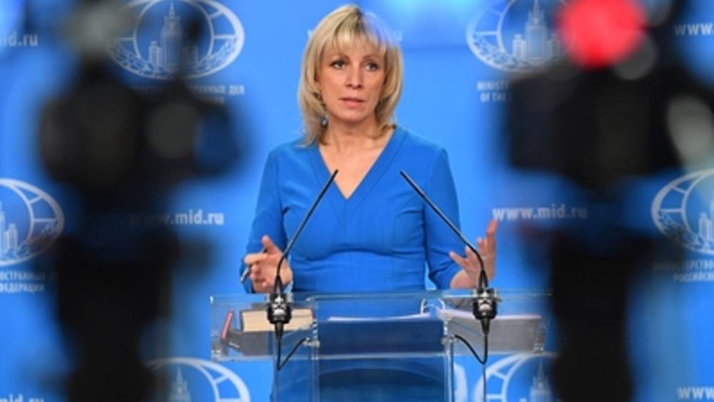 Мария Захарова - "Не Парижу учить": Захарова одернула МИД Франции, напомнив о "мягких словах" - tsargrad.tv - Москва - Россия - Франция - Париж