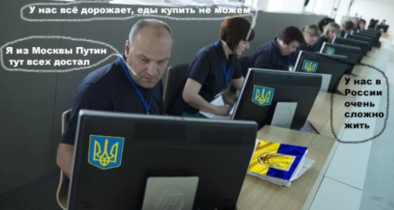 Олег Бондаренко - Константин Долгов - У «небратьев» из Украины горит душа «за наших сибирских ежей» - politnavigator.net - Красноярский край - Украина - ДНР