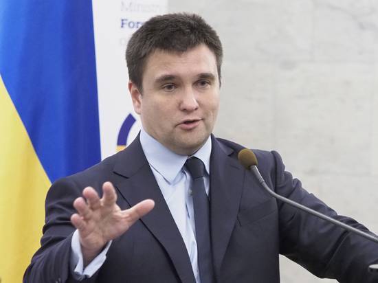Сергей Лавров - Павел Климкин - «Мы не дрались»: Климкин отреагировал на сообщения о ссоре с Лавровым - vestirossii.com - Россия - Украина - Париж