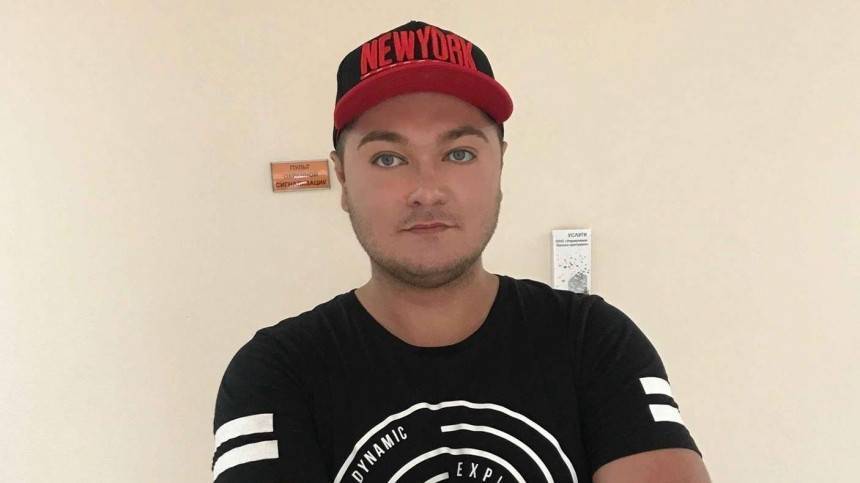 Нино Нинидзе - Видео: как прокляли семью возможного убийцы блогшерши - 5-tv.ru - Москва