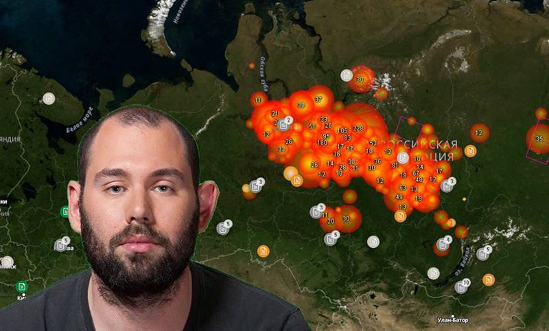 Семен Слепаков - Слепаков взорвал Инстаграм постом про  пожары и протесты - bloknot.ru - Москва