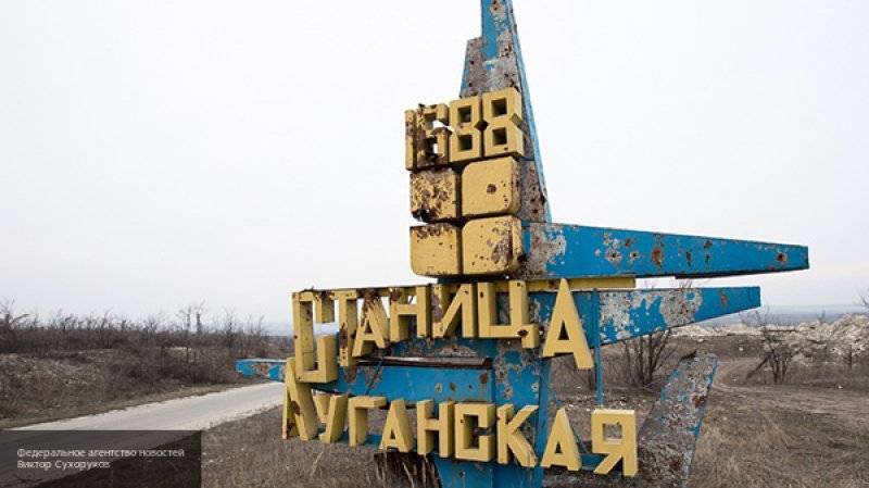 МВД Украины усилило патрули в районе Станицы Луганской - nation-news.ru - Украина - станица Луганской