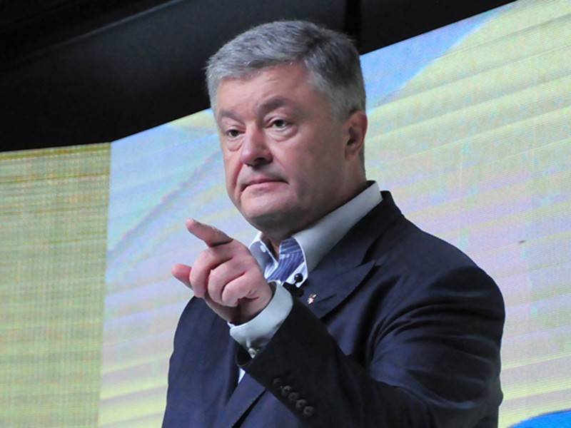 Дмитрий Белик - Порошенко позвал украинцев на акцию протеста - news.ru - Украина - Севастополь