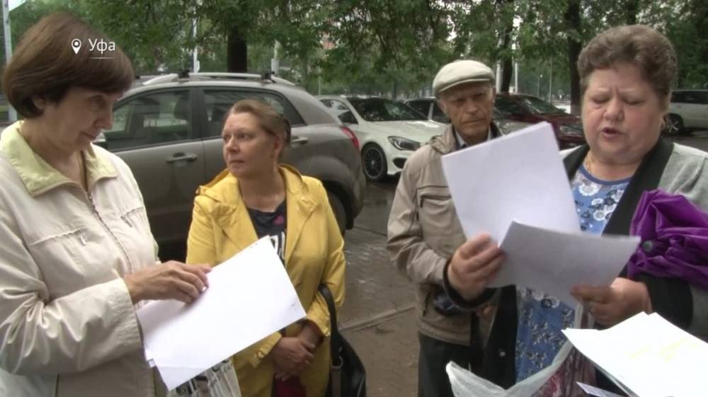 В Уфе потребительский кооператив оставил вкладчиков без денег - bash.news - Башкирия - Екатеринбург - Уфа - Оренбург - Набережные Челны - Тюмень - Челябинск - Пермь