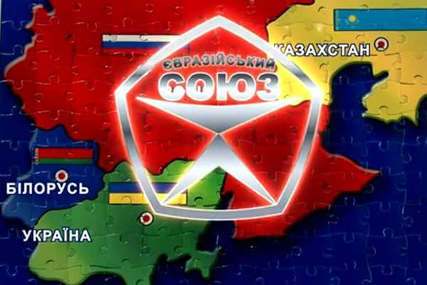 Виктор Пинчук - «Странная война» за Таможенный союз. И за Медведчука? - argumentua.com - Москва - Россия - Украина - Казахстан - Белоруссия - Таможенный Союз