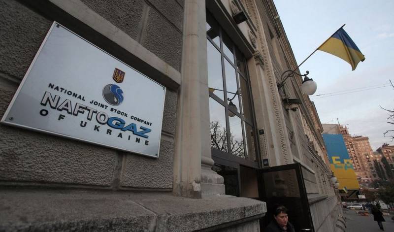 Алексей Миллер - Андрей Фаворов - Украинский «Нафтогаз» заявил о готовности к переговорам с «Газпромом» - topcor.ru - Украина
