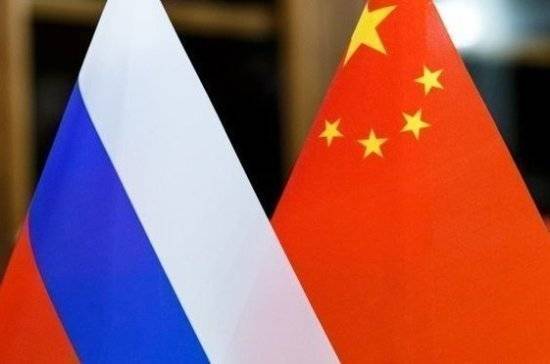 Антон Силуанов - Nation News - Эксперт рассказал, сколько времени потребуется России и Китаю для перехода на расчёты в нацвалютах - pnp.ru - Москва - Россия - Китай - Пекин