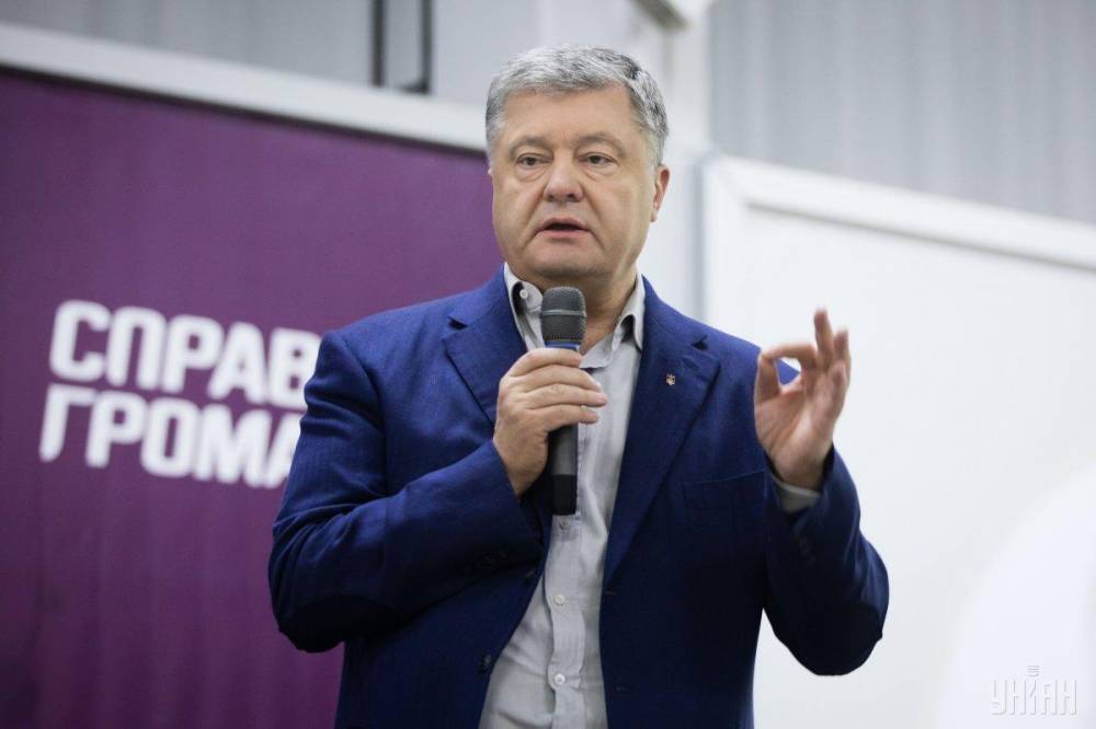 Петр Порошенко - «Европейскую мечту» Порошенко добротно макнули в грязь на Западе - news-front.info - Украина