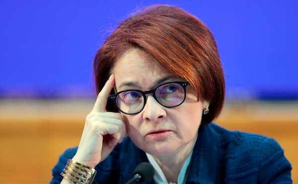 Максим Орешкин - Набиуллина сравнила разговоры про инвестклимат с криком отчаяния - vestirossii.com