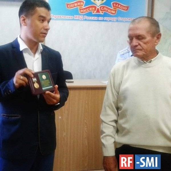 В Стерлитамаке самому известному начальнику ГАИ вручили медаль - rf-smi.ru - Башкирия - Стерлитамак