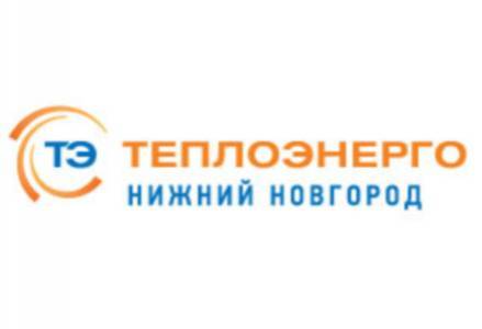 Теплоэнерго открывает стипендиальную программу для лучших студентов ННГАСУ - vgoroden.ru